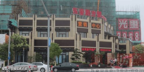 2022上海 售楼处电话丨售楼处地址 最新房源价格