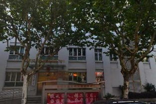 殷行街道办事处