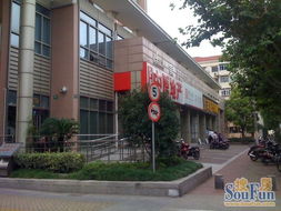 民星路独栋商铺出售商铺出售,杨浦区中原板块,沿街独栋旺铺,人流量非常大