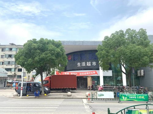 2021上海奉贤 乐怡苑 最新更新,介绍 官网发布 售楼中心 电话