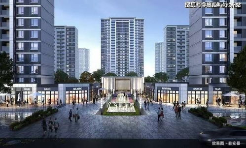 绍兴 售楼处电话丨中南星澜城售楼处地址 24小时电话