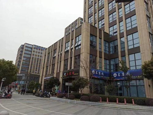 上海杨浦江湾道壹号 133世界广场 官方网站 百科