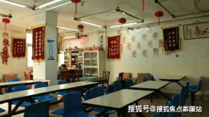 上海杨浦区中原新江湾敬老院介绍 收费多少 参观预约电话 生活环境怎么样