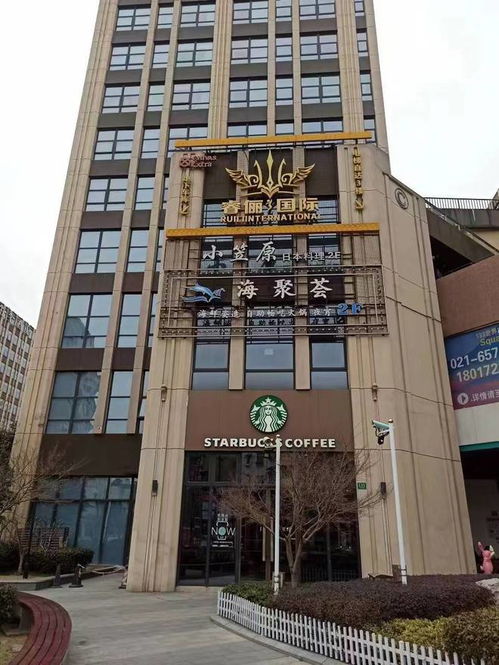 133公馆 江湾道壹号 官方网站丨江湾道壹号欢迎您丨江湾道壹号