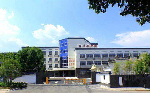 女人因健康而美丽,寿昌镇卫生院 助 您做一个健康美丽的女王