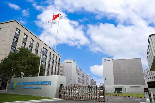 上药康希诺荣获锐仕方达2021最佳雇主品牌奖