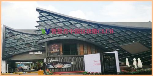 科技赋能养老 全国首家区块链会所落地上海杨浦区敬老院