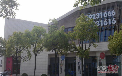 新角里 上海中原新江湾敬老院的温馨家园