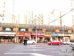 杨浦中原路地铁口沿街商铺 单价低于行情近百万，投资升值潜力巨大